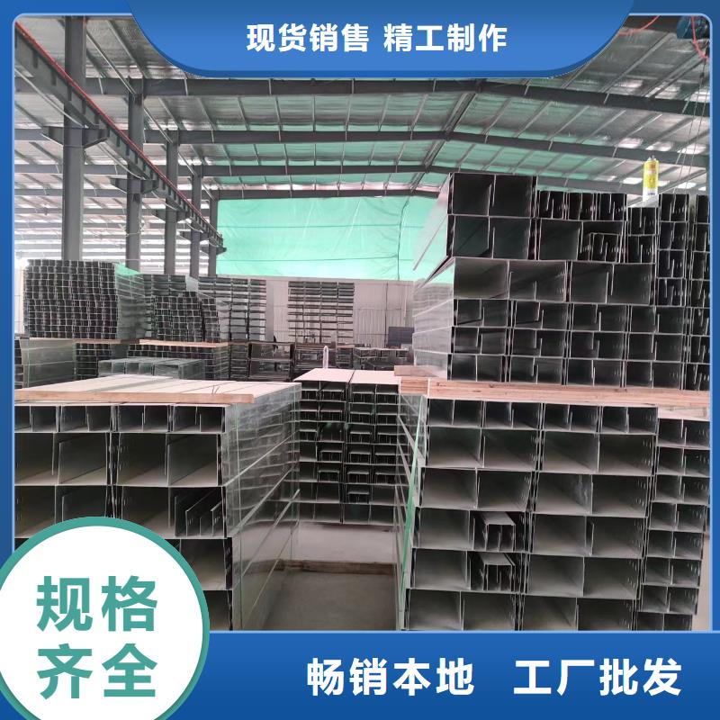 銷售豎式橋架_誠信企業(yè)