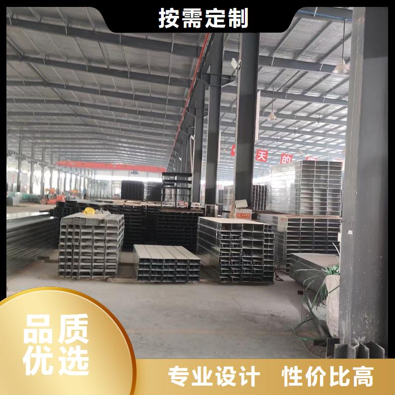 批發(fā)2米長(zhǎng)電纜橋架_誠(chéng)信企業(yè)
