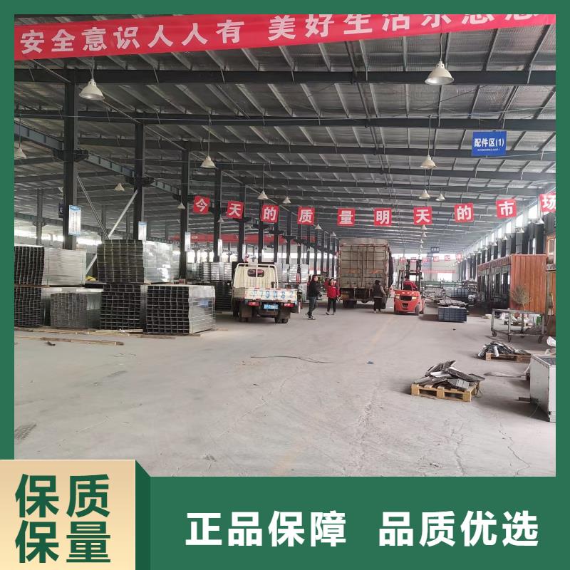 質(zhì)量?jī)?yōu)的4米電纜橋架實(shí)體廠家