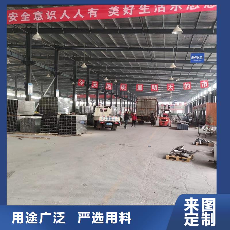 定制熱浸鋅橋架
