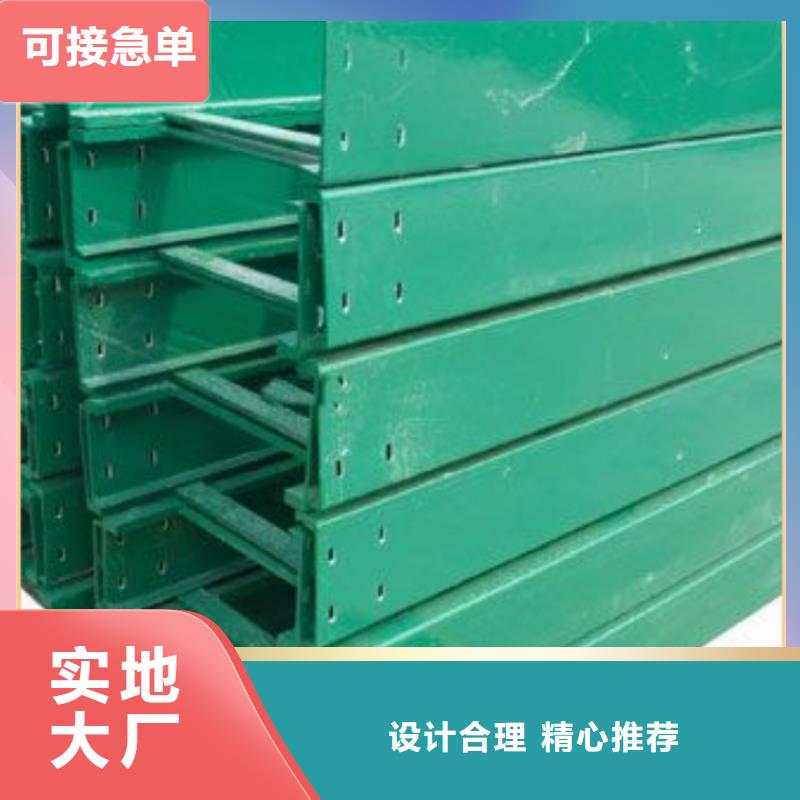 规格全的热镀锌桥架品牌厂家