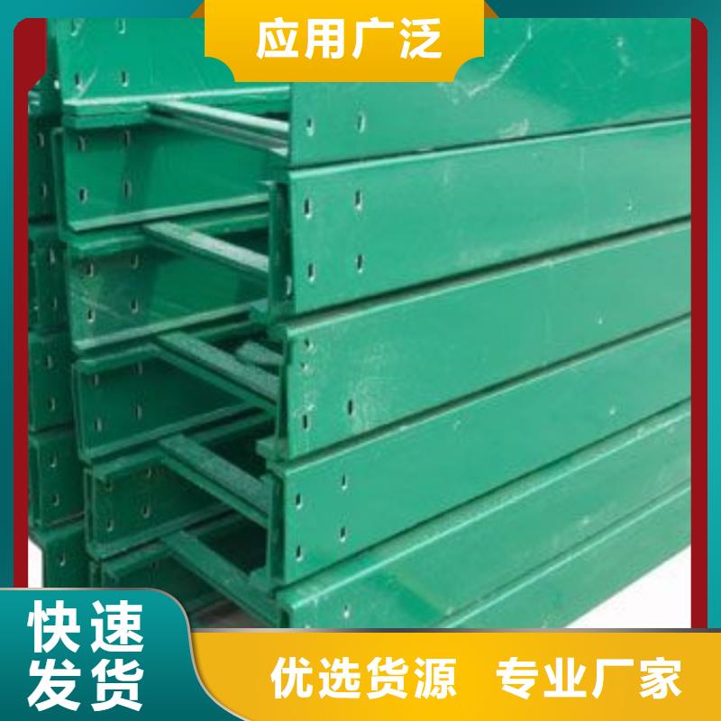 玻璃鋼橋架來圖定制