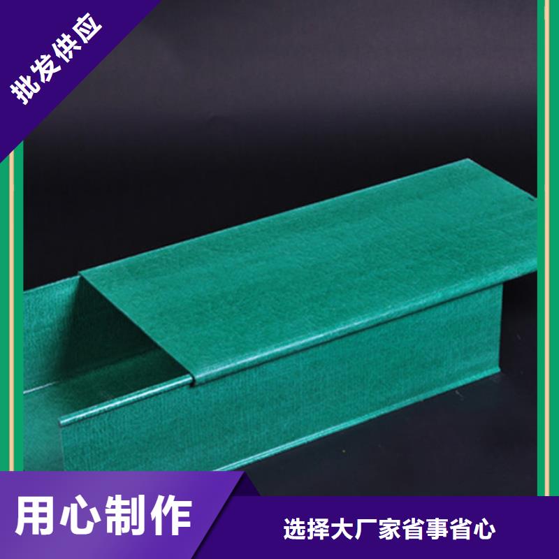 2.5米電纜橋架價(jià)格資訊