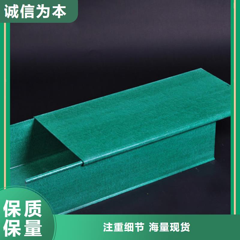 優(yōu)質電纜橋架源頭廠家