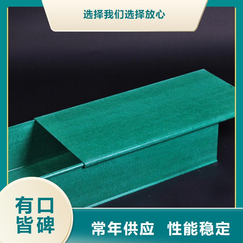 槽式桥架_品类齐全