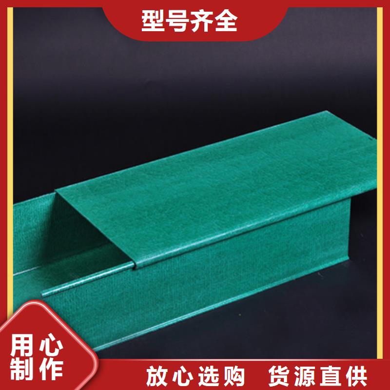 热浸锌桥架介绍
