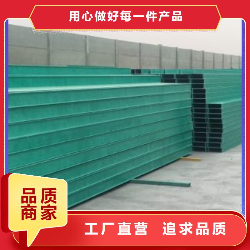 熱鍍鋅橋架價(jià)格