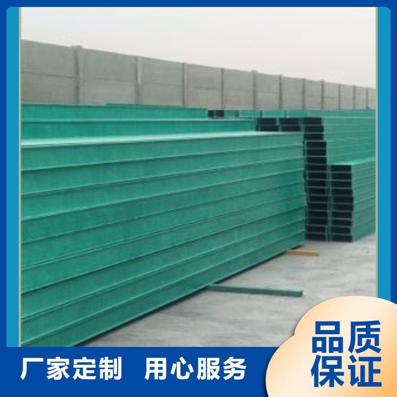 電纜橋架制作廠家坤曜橋架廠