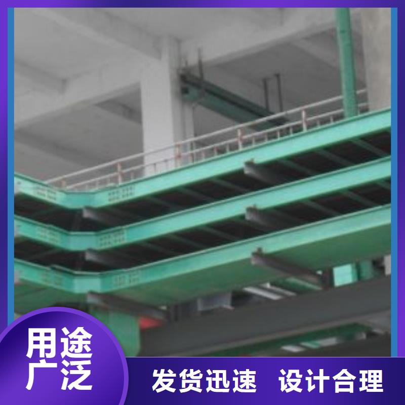 玻璃鋼橋架-玻璃鋼橋架廠家直銷