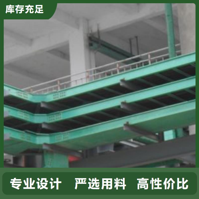 定做電纜橋架、優(yōu)質(zhì)電纜橋架廠家