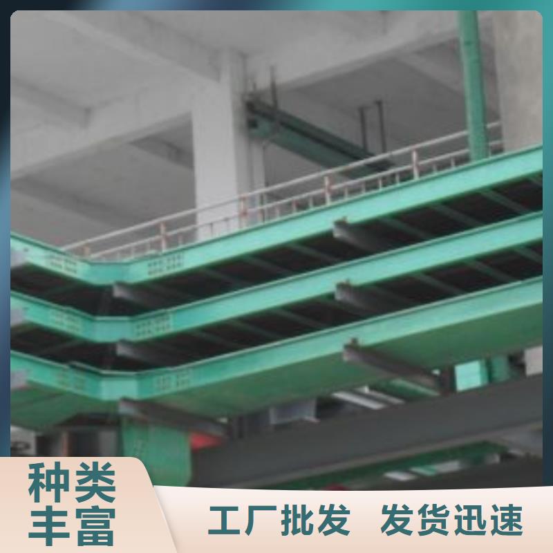 大跨距电缆桥架源头厂家坤曜桥架厂