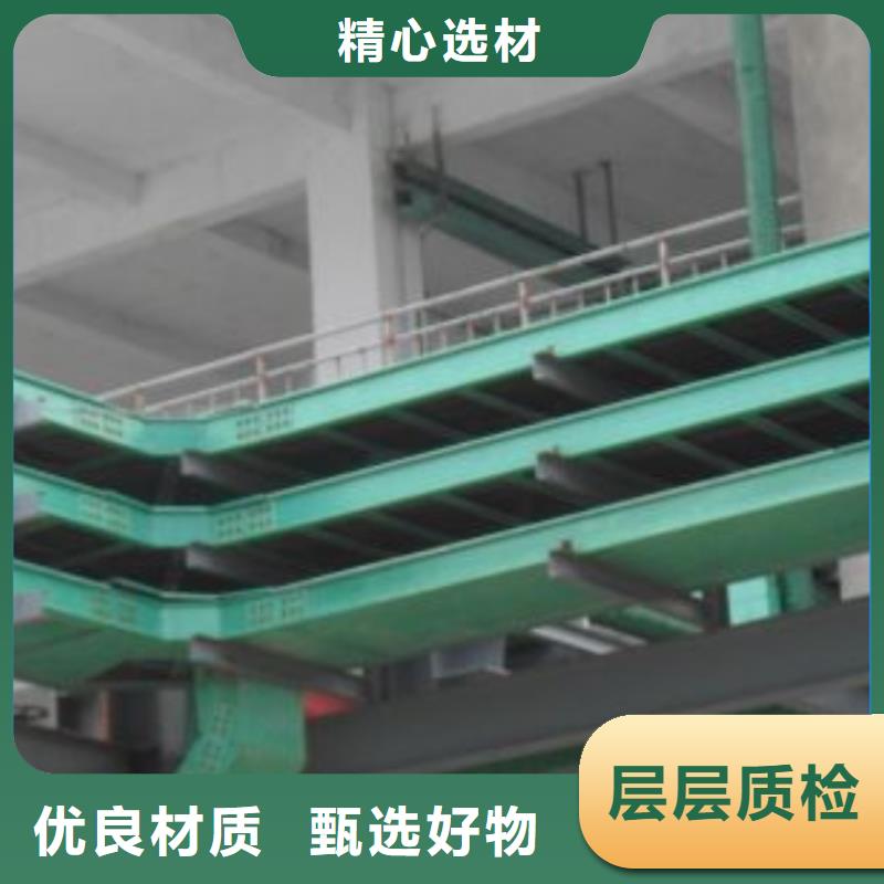 水平桥架价格合理