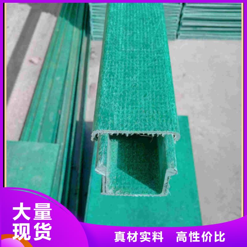 1.0米電纜橋架品質優(yōu)越