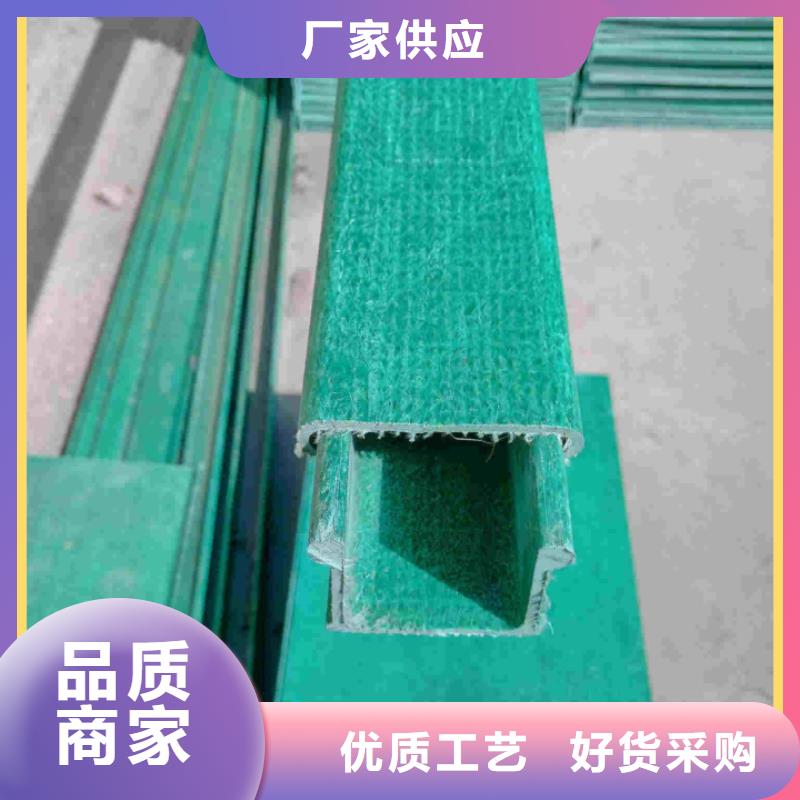 1.0米电缆桥架销售公司-价格合理