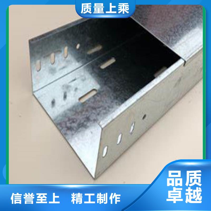 鋁合金橋架加工定制