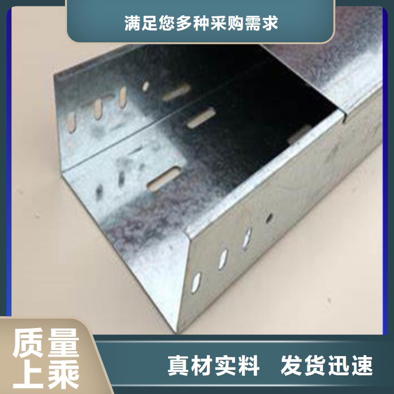 热浸锌桥架全国施工