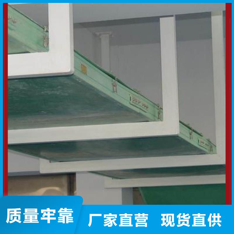 水平橋架專業(yè)供貨商