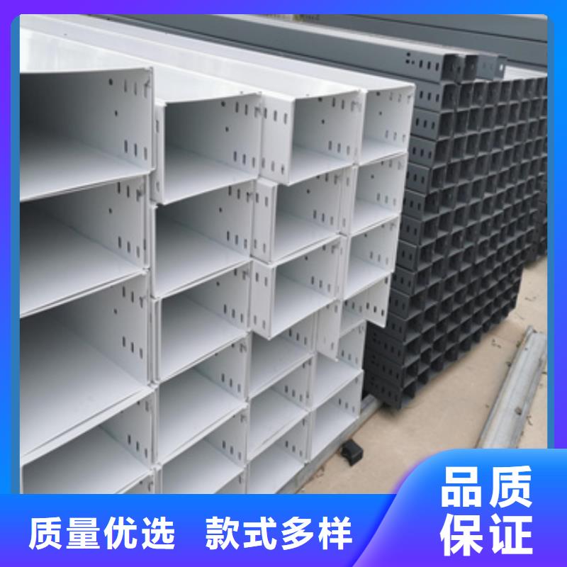 批發(fā)2米長(zhǎng)電纜橋架_誠(chéng)信企業(yè)
