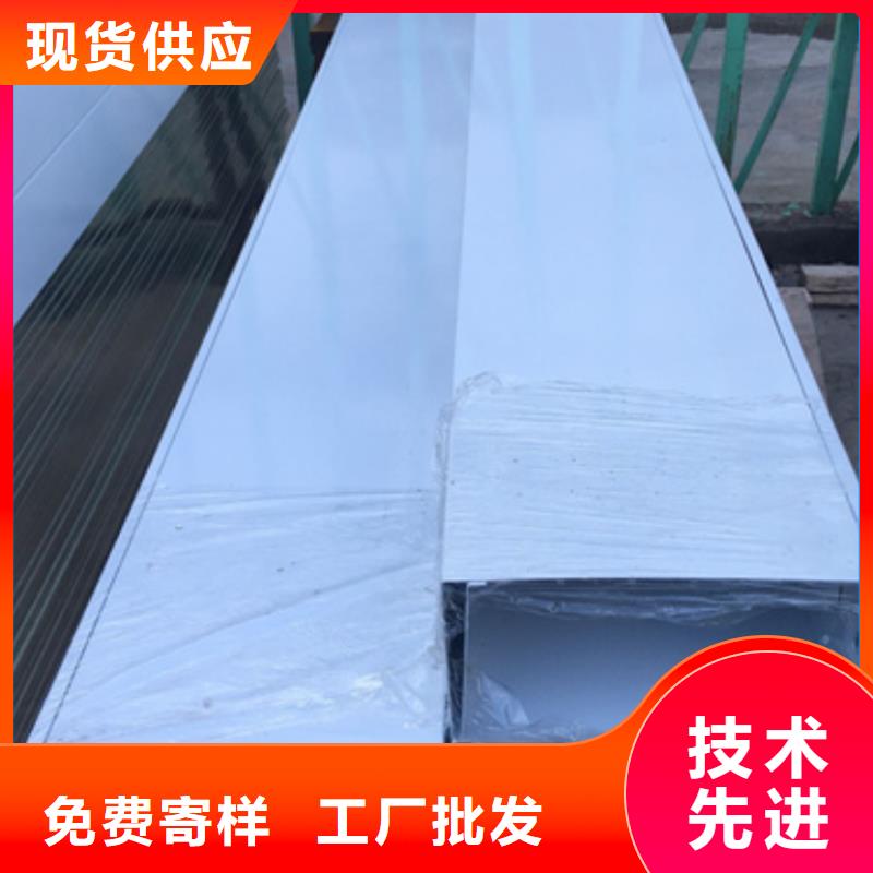 供应槽式桥架