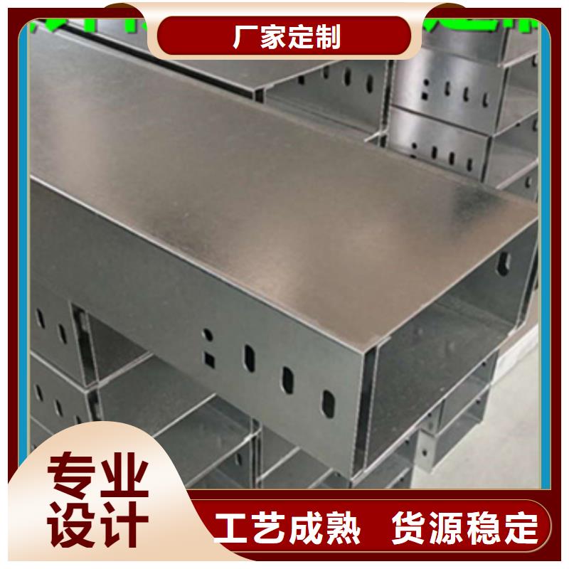 3米電纜橋架生產基地