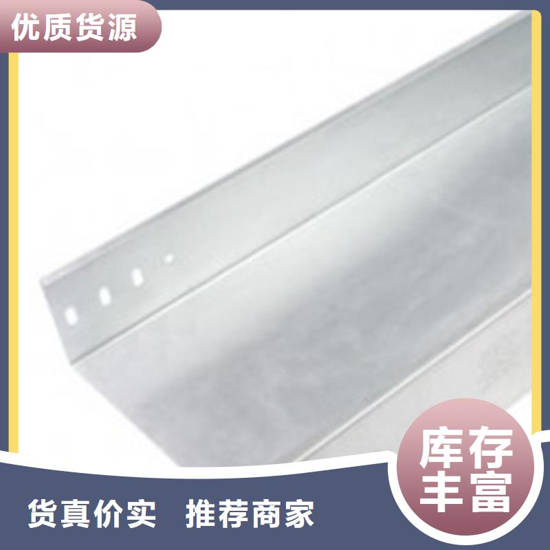 鋁合金橋架如何購買