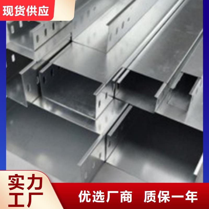 鋁合金橋架加工定制