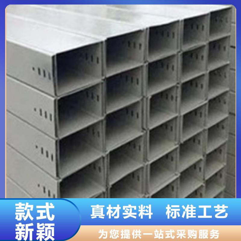 豎式橋架價格行情走勢