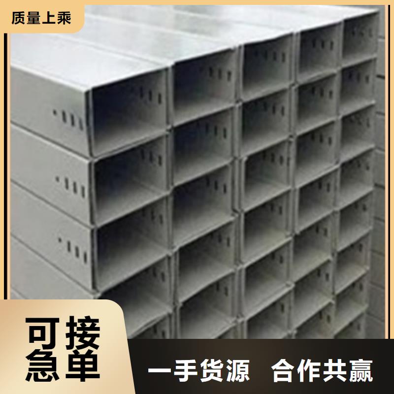 水平橋架價格合理