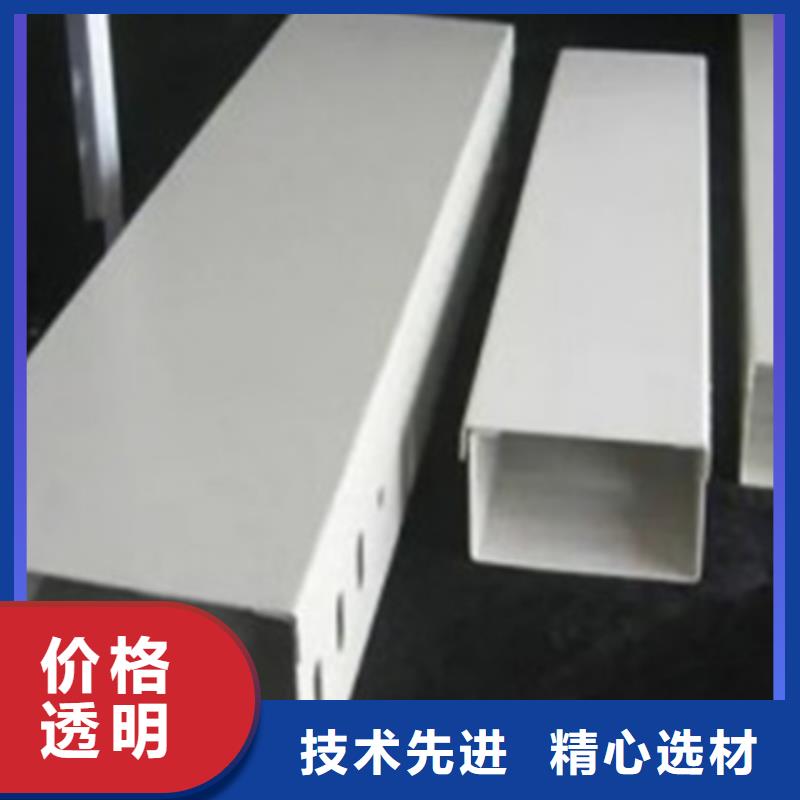 豎式橋架免費(fèi)寄樣