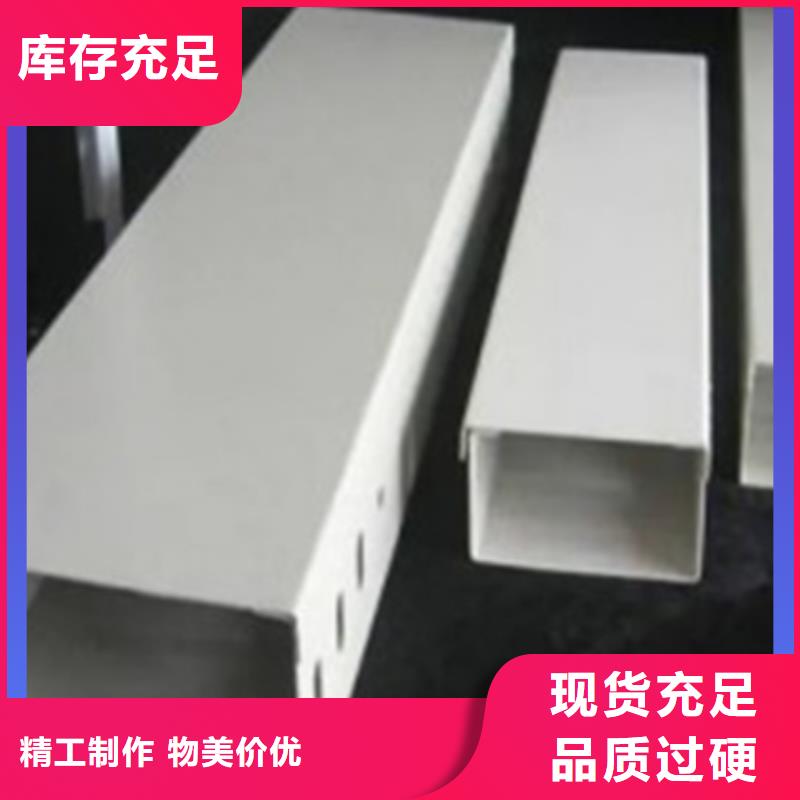 #豎式橋架#-品質(zhì)保證