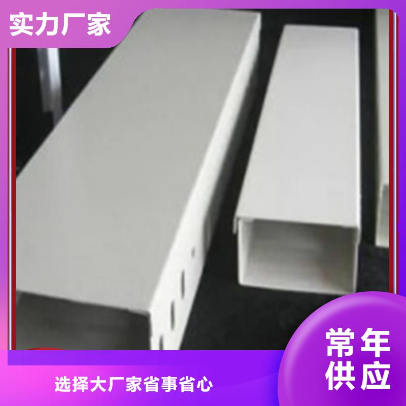 6米長電纜橋架好貨不怕比