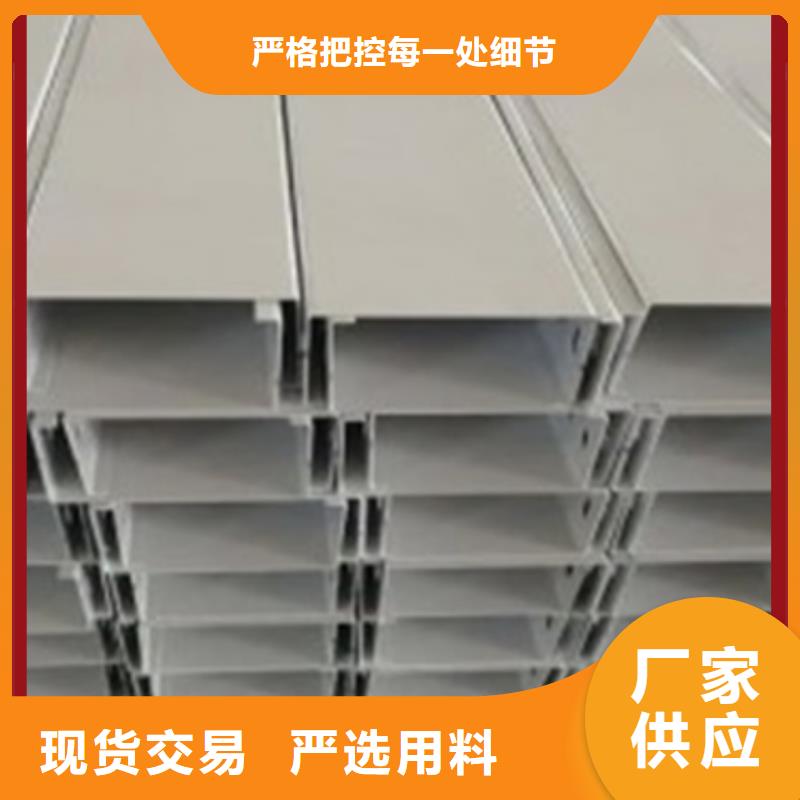 發(fā)貨速度快的鍍鋅橋架公司