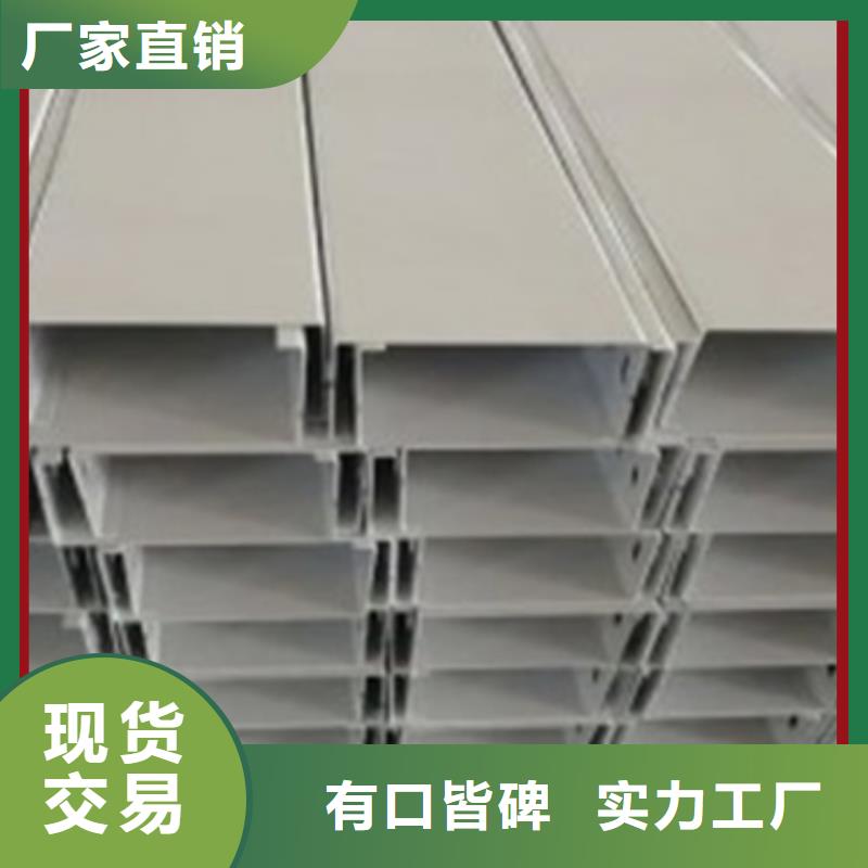 鋁合金橋架加工定制