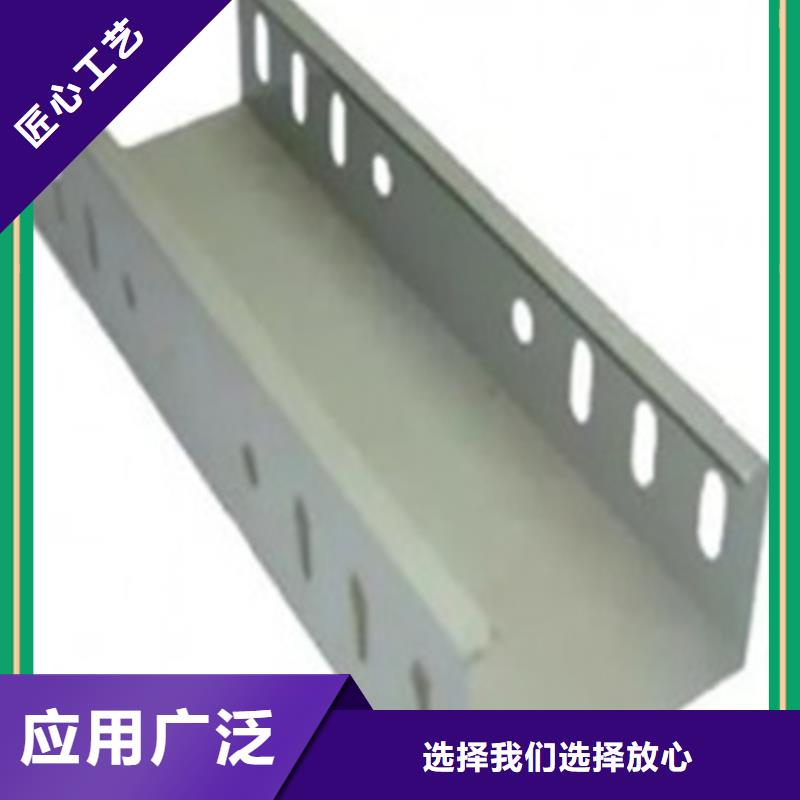 發(fā)貨速度快的鍍鋅橋架公司
