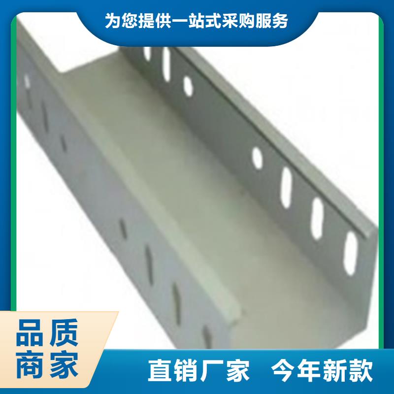 熱浸鋅橋架-熱浸鋅橋架保質(zhì)