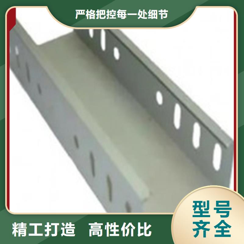 鋁合金橋架如何購買