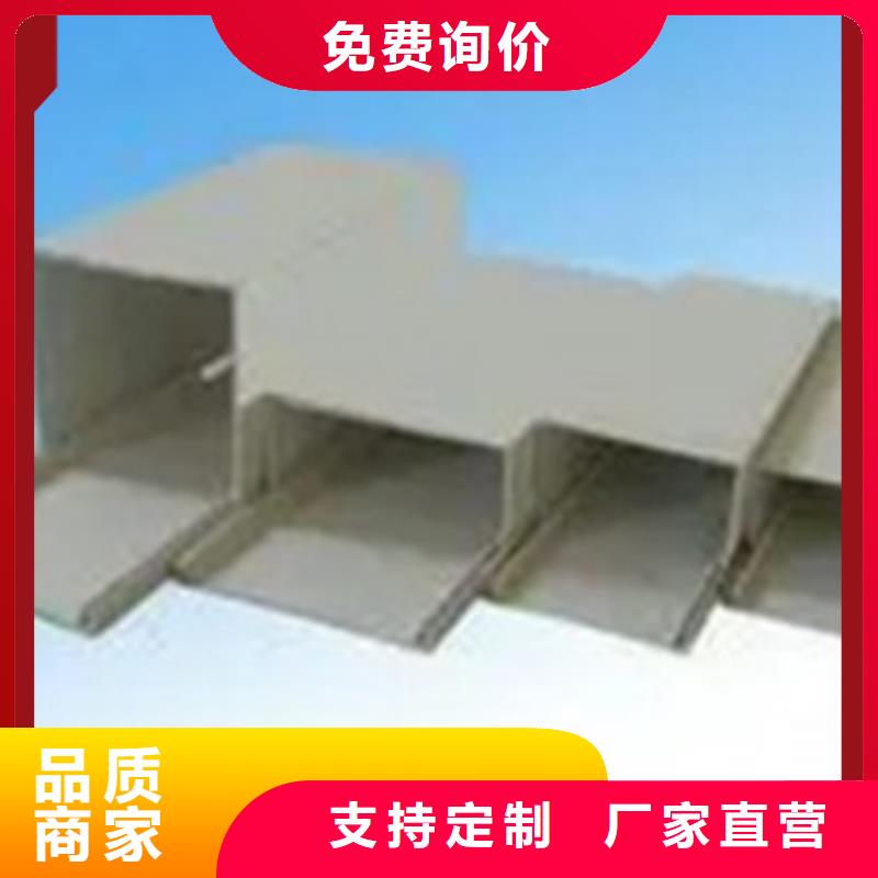 批發(fā)3米電纜橋架_誠(chéng)信企業(yè)