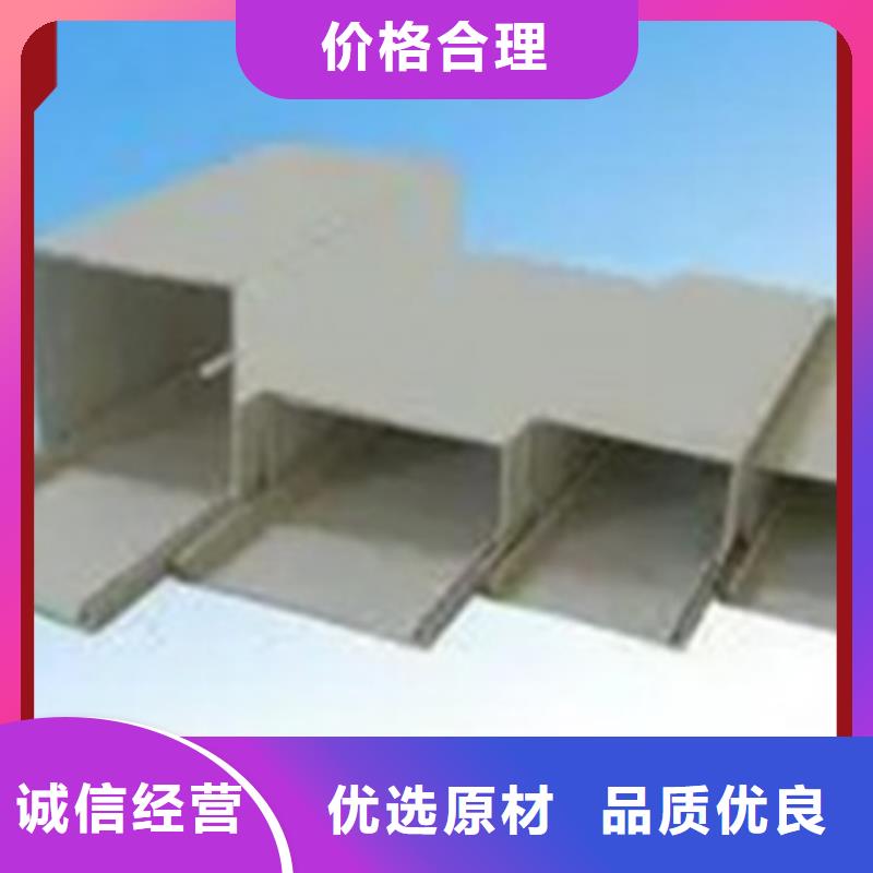 热浸锌桥架用途分析