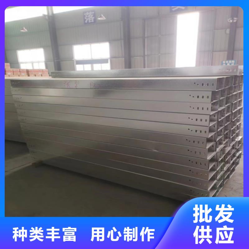 現(xiàn)貨供應(yīng)玻璃鋼耐腐蝕電纜橋架_品牌廠家