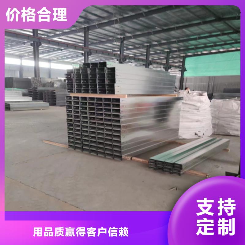 防火桥架合作共赢