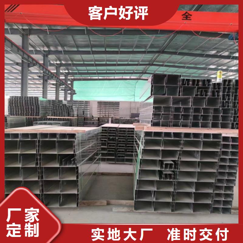 定制玻璃鋼阻燃電纜橋架的當(dāng)?shù)貜S家