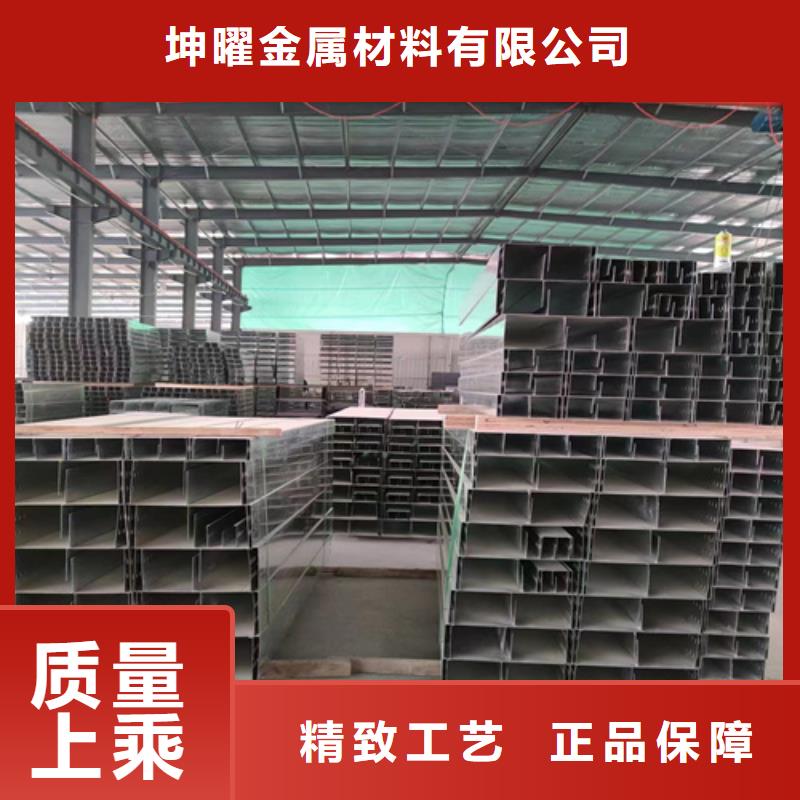 電纜橋架更多詳情點(diǎn)擊