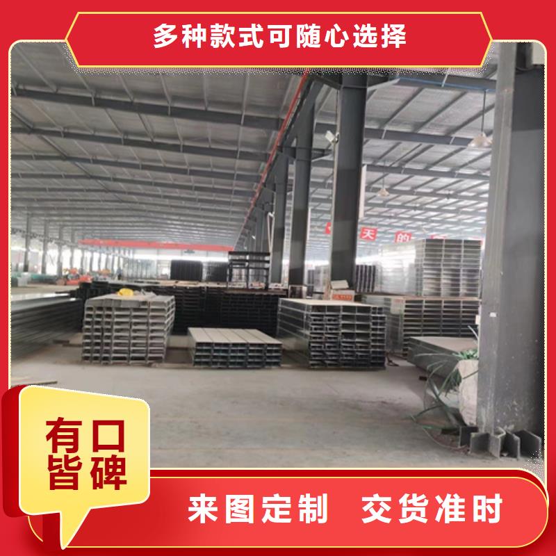 防火橋架價(jià)格-定制_坤曜金屬材料有限公司