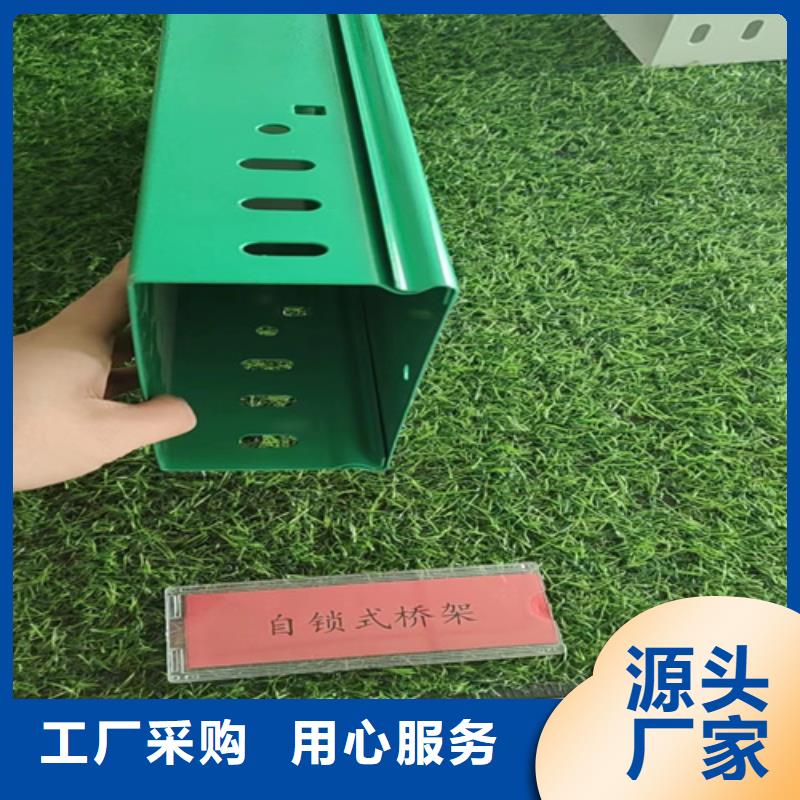 鋁合金橋架質(zhì)量認(rèn)證