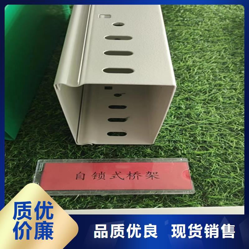 熱浸鋅橋架生產(chǎn)廠家-歡迎新老客戶來電咨詢