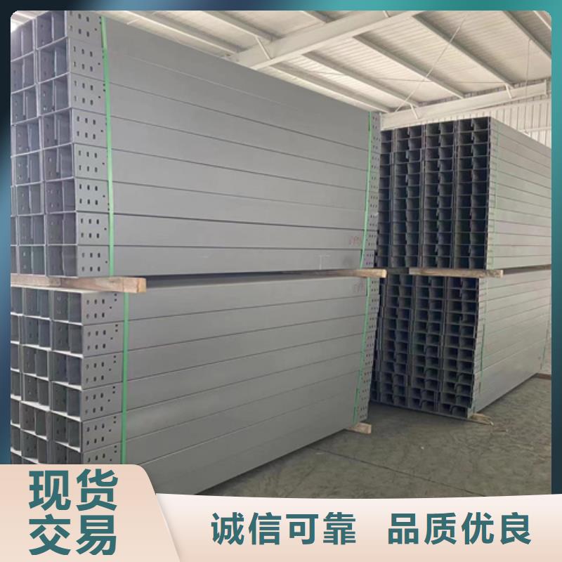 鍍鋅橋架廠家現(xiàn)貨批發(fā)