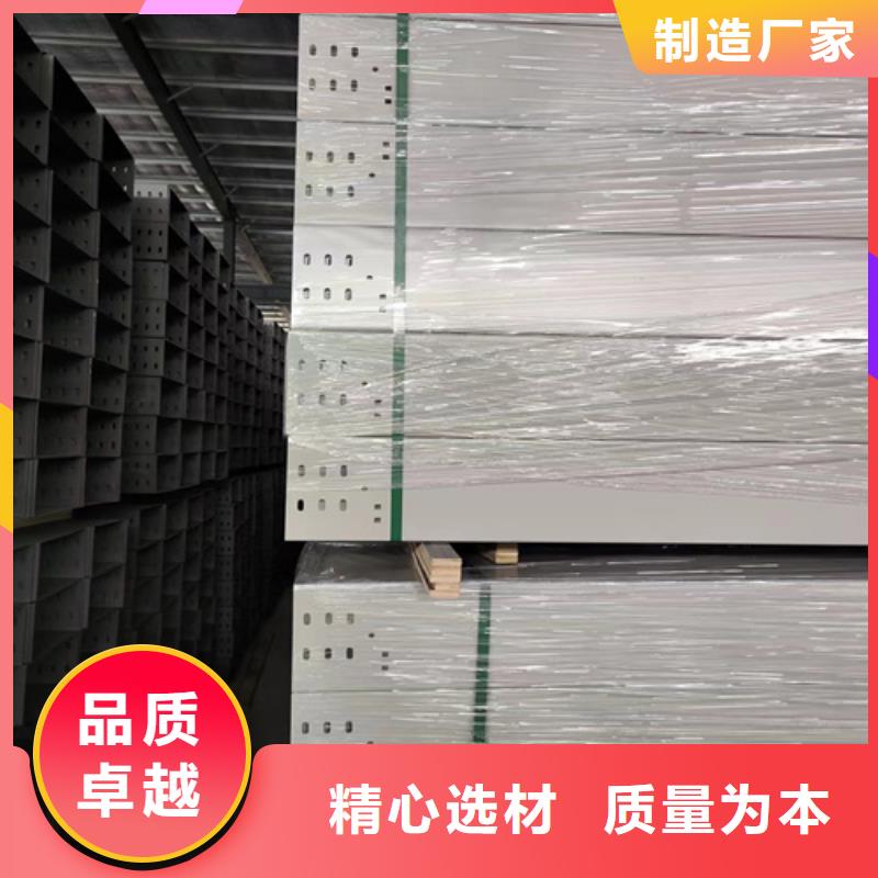 組合式橋架廠家直接報(bào)價(jià)
