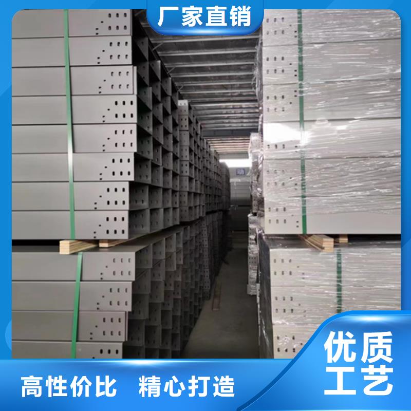 批發(fā)玻璃鋼橋架的當?shù)貜S家