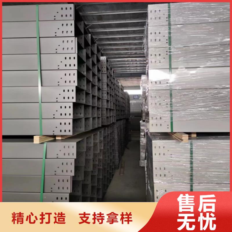 鋁合金橋架產(chǎn)品型號參數(shù)