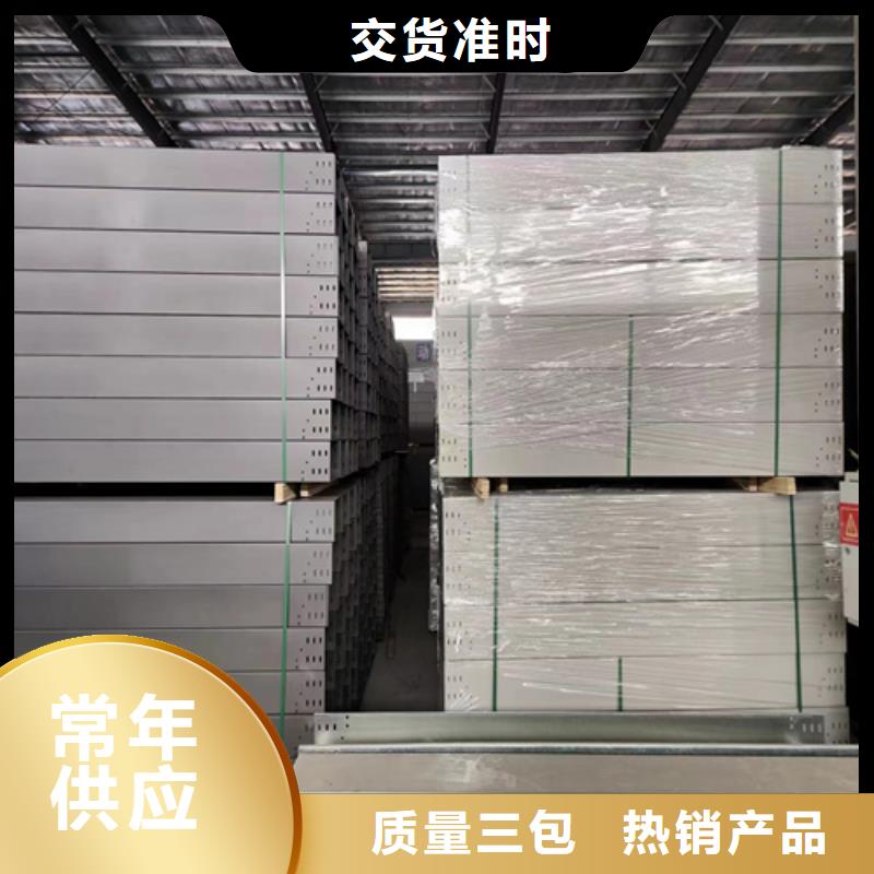 玻璃鋼阻燃電纜橋架購買認準實力廠家